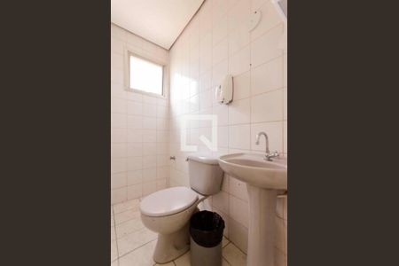 Apartamento para alugar com 48m², 2 quartos e 1 vaga Apartamento para alugar com 48m², 2 quartos e 1 vagaÁrea Comum - Lavabo Brinquedoteca