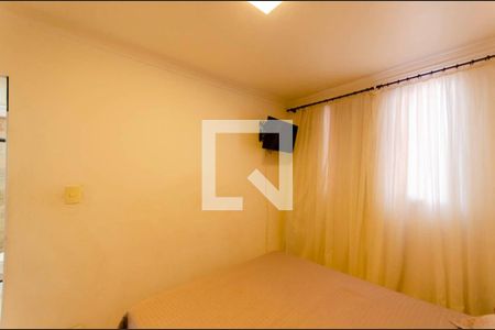 Apartamento para alugar com 48m², 2 quartos e 1 vaga Apartamento para alugar com 48m², 2 quartos e 1 vaga2Quarto 1