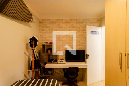 Apartamento para alugar com 48m², 2 quartos e 1 vaga Apartamento para alugar com 48m², 2 quartos e 1 vagaQuarto 1