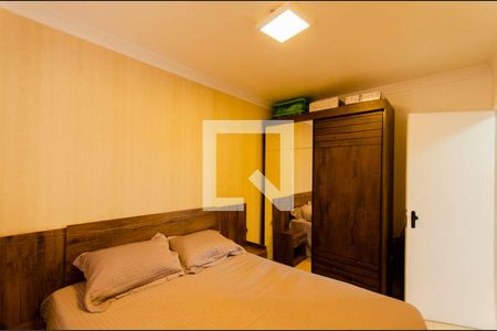 Apartamento para alugar com 48m², 2 quartos e 1 vaga Apartamento para alugar com 48m², 2 quartos e 1 vaga2Quarto 1