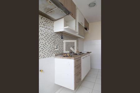 Apartamento à venda com 44m², 2 quartos e sem vagaCozinha 