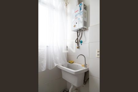 Apartamento à venda com 44m², 2 quartos e sem vagaÁrea de serviço 