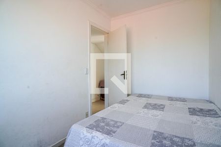 Quarto 1 de casa para alugar com 1 quarto, 380m² em Piratininga, Niterói
