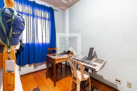 Apartamento à venda com 3 quartos, 83m² em Jardim América, Belo Horizonte