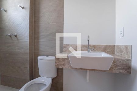 Apartamento à venda com 278m², 4 quartos e 4 vagasBanheiro da suíte 2