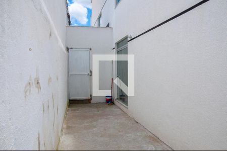 Apartamento à venda com 108m², 2 quartos e 1 vagaÁrea de Serviço