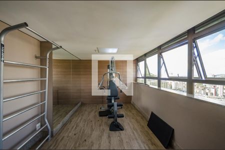 Apartamento para alugar com 75m², 2 quartos e 1 vagaAcademia