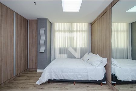 Apartamento para alugar com 75m², 2 quartos e 1 vagaSuíte 2
