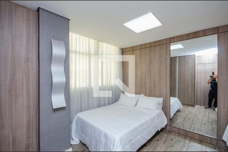 Apartamento para alugar com 75m², 2 quartos e 1 vagaSuíte 2