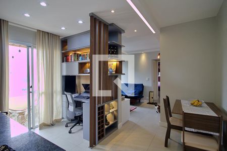 Sala de apartamento para alugar com 1 quarto, 46m² em Jardim Ampliação, São Paulo