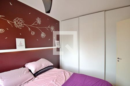 Apartamento para alugar com 46m², 1 quarto e 1 vaga Apartamento para alugar com 46m², 1 quarto e 1 vagaQuarto
