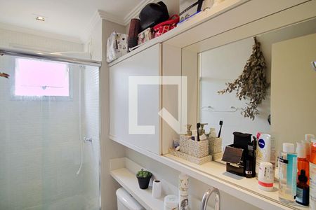 Apartamento para alugar com 46m², 1 quarto e 1 vaga Apartamento para alugar com 46m², 1 quarto e 1 vagaBanheiro