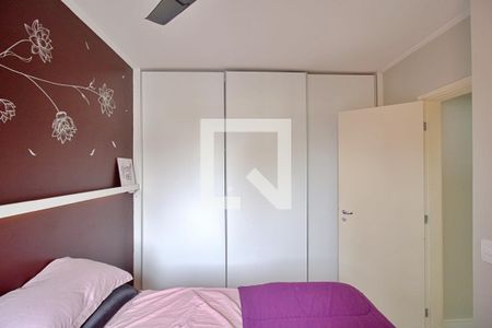 Apartamento para alugar com 46m², 1 quarto e 1 vaga Apartamento para alugar com 46m², 1 quarto e 1 vagaQuarto
