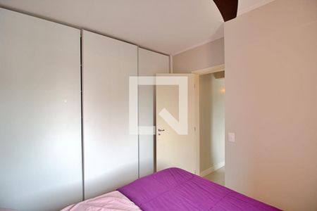 Apartamento para alugar com 46m², 1 quarto e 1 vaga Apartamento para alugar com 46m², 1 quarto e 1 vagaQuarto