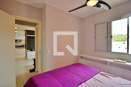 Quarto  de apartamento para alugar com 1 quarto, 46m² em Jardim Ampliação, São Paulo