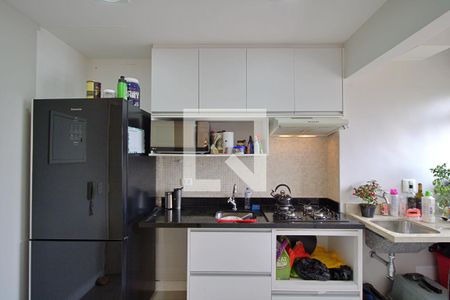 Apartamento para alugar com 46m², 1 quarto e 1 vaga Apartamento para alugar com 46m², 1 quarto e 1 vagaCozinha