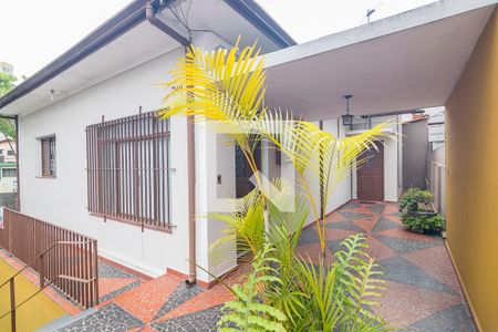 Casa à venda com 277m², 3 quartos e 2 vagas Casa à venda com 277m², 3 quartos e 2 vagasTerraço