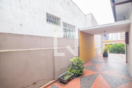 Casa à venda com 277m², 3 quartos e 2 vagas Casa à venda com 277m², 3 quartos e 2 vagasTerraço