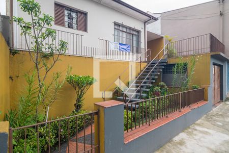 Casa à venda com 277m², 3 quartos e 2 vagas Casa à venda com 277m², 3 quartos e 2 vagasFachada