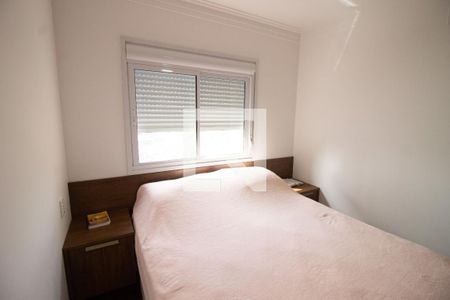 Apartamento à venda com 70m², 2 quartos e 1 vagaQuarto 2 - Suíte