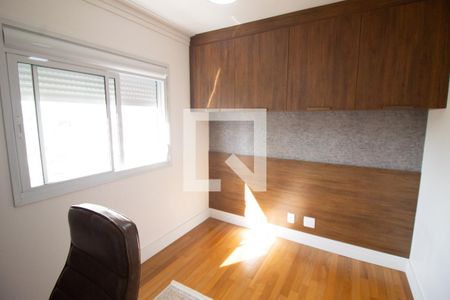 Apartamento à venda com 70m², 2 quartos e 1 vagaQuarto 1 - Suíte