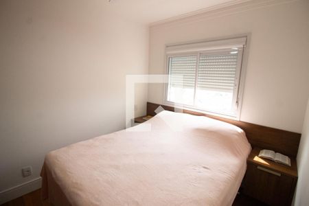 Apartamento à venda com 70m², 2 quartos e 1 vagaQuarto 2 - Suíte