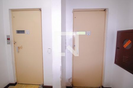 Entrada de apartamento à venda com 2 quartos, 156m² em Flamengo, Rio de Janeiro