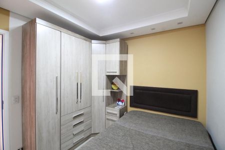 Apartamento à venda com 63m², 2 quartos e 1 vagaQuarto 1  