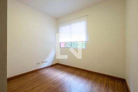 Apartamento à venda com 72m², 2 quartos e 1 vagaQuarto 1