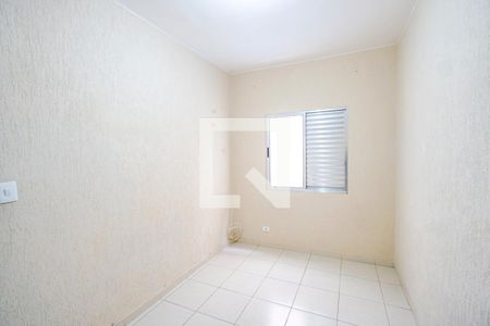 Quarto 01 de casa para alugar com 2 quartos, 70m² em Chácara Santo Antônio (zona Leste), São Paulo