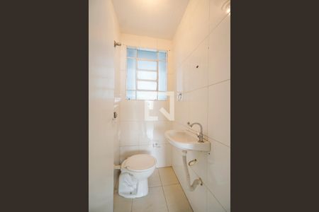 Lavabo de casa para alugar com 2 quartos, 70m² em Chácara Santo Antônio (zona Leste), São Paulo