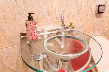 Casa à venda com 145m², 3 quartos e 2 vagas Casa à venda com 145m², 3 quartos e 2 vagasDetalhe do Lavabo