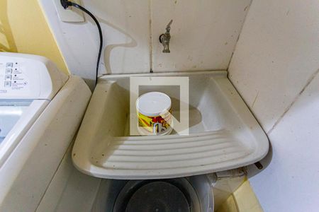 Casa à venda com 145m², 3 quartos e 2 vagas Casa à venda com 145m², 3 quartos e 2 vagasDetalhe da Área de Serviço