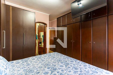 Casa à venda com 145m², 3 quartos e 2 vagas Casa à venda com 145m², 3 quartos e 2 vagasSuite