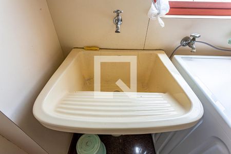 Apartamento à venda com 173m², 3 quartos e 2 vagasDetalhe da Área de Serviço