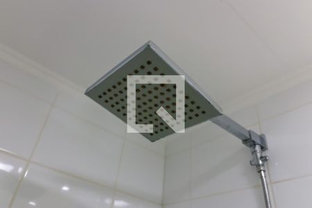 Apartamento à venda com 54m², 1 quarto e 1 vagaBanheiro da Suíte