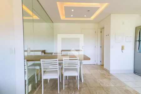 Apartamento à venda com 54m², 1 quarto e 1 vagaSala de Jantar