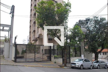 Apartamento à venda com 39m², 1 quarto e 1 vagaEntrada