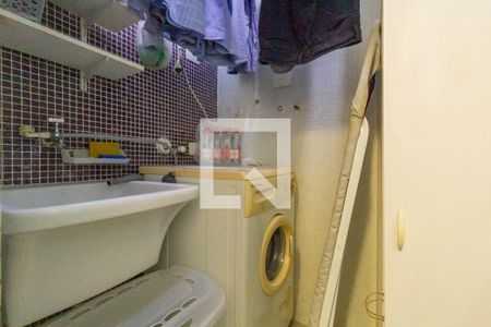 Apartamento à venda com 39m², 1 quarto e 1 vagaLavanderia 