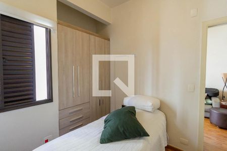 Apartamento à venda com 39m², 1 quarto e 1 vagaQuarto 1