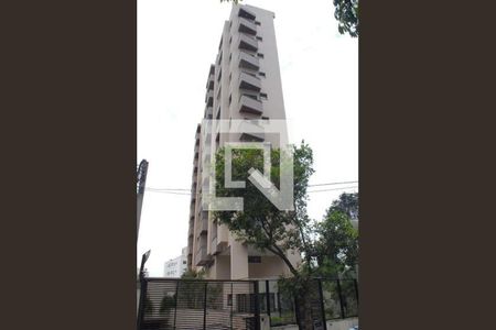 Apartamento à venda com 39m², 1 quarto e 1 vagaFachada