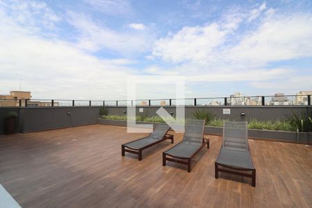 Studio para alugar com 25m², 1 quarto e sem vagaÁrea Piscina 