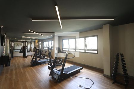 Studio para alugar com 25m², 1 quarto e sem vagaAcademia