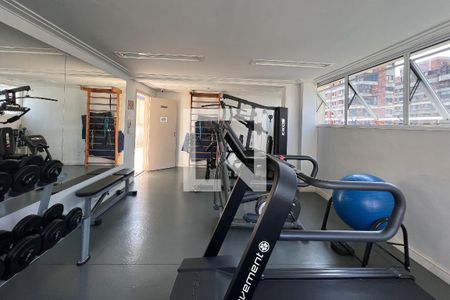 Apartamento à venda com 46m², 1 quarto e 1 vagaÁrea comum - Academia