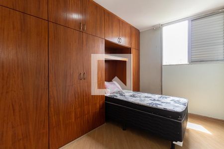 Apartamento para alugar com 65m², 2 quartos e 1 vagaQuarto 1