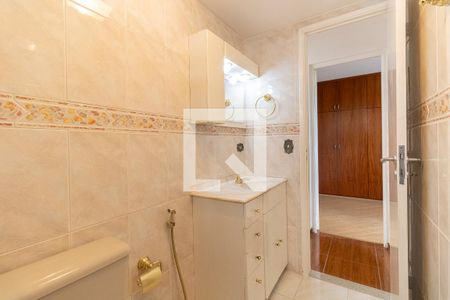 Apartamento para alugar com 65m², 2 quartos e 1 vagaBanheiro