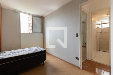 Apartamento para alugar com 65m², 2 quartos e 1 vagaQuarto 1