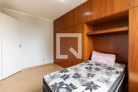 Apartamento para alugar com 65m², 2 quartos e 1 vagaQuarto 1