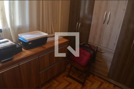 Apartamento para alugar com 210m², 4 quartos e 2 vagasQuarto 2