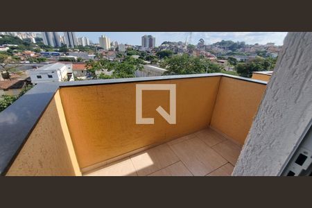 Varanda de apartamento para alugar com 1 quarto, 18m² em Jardim Jussara, São Paulo